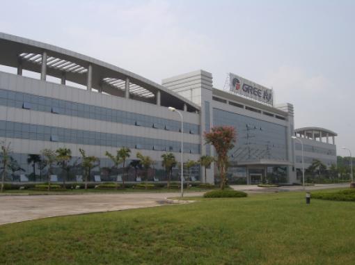 格力空调 格力空调