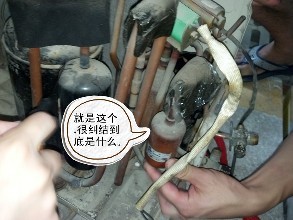 空调四通阀部件图 空调四通阀部件图