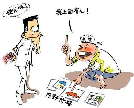 空调维修价格 空调维修价格