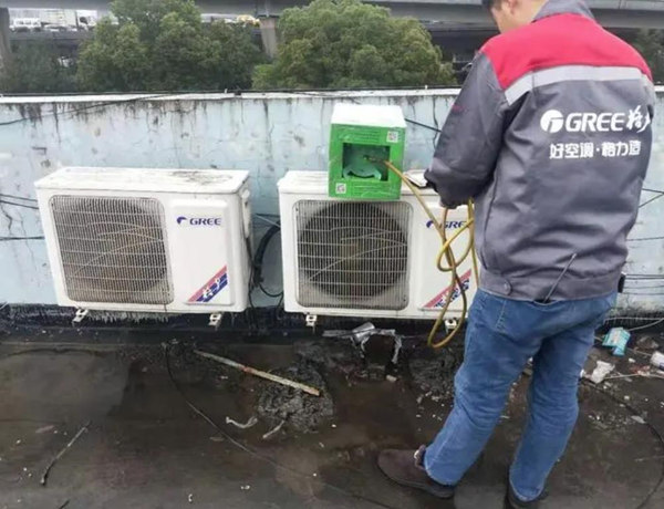 格力空调用户诉苦,售后服务电话难打通